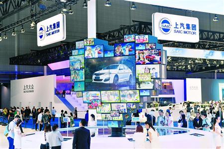 “創(chuàng)新眼”下，上汽集團展示互聯(lián)與節(jié)能的創(chuàng)新實力