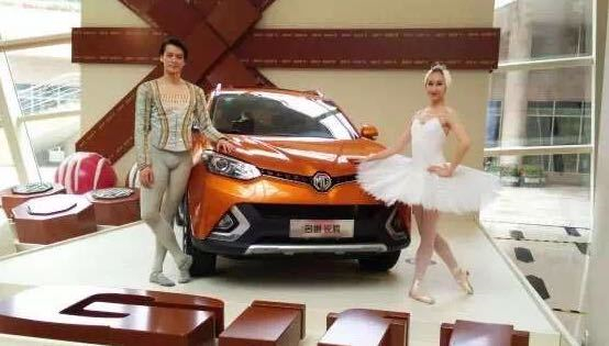 玩汽車玩足球還玩音樂劇，上汽集團(tuán)跨界合作都改變了誰(shuí)