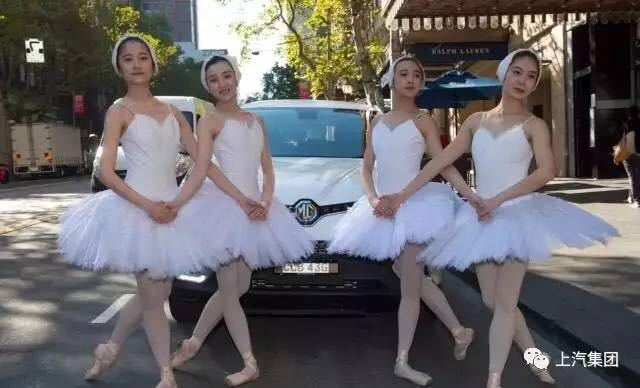 玩汽車玩足球還玩音樂劇，上汽集團(tuán)跨界合作都改變了誰(shuí)