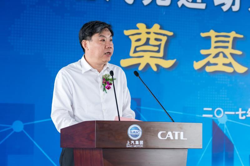 上汽與寧德時(shí)代合資建設(shè)電池及電池系統(tǒng)生產(chǎn)基地，全球車企“戰(zhàn)場(chǎng)”轉(zhuǎn)向動(dòng)力電池