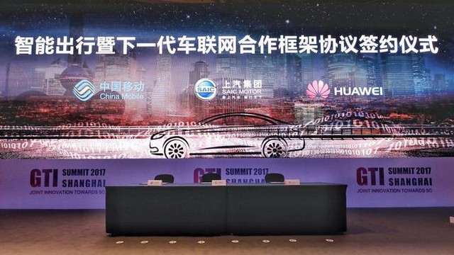 科技大事件，智能出行近在眼前