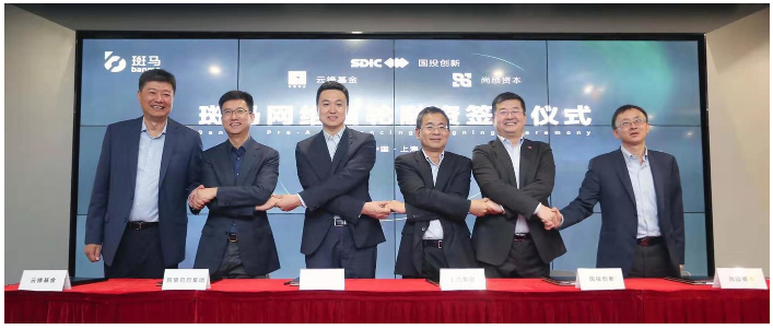 開放的斑馬，受益的不止上汽