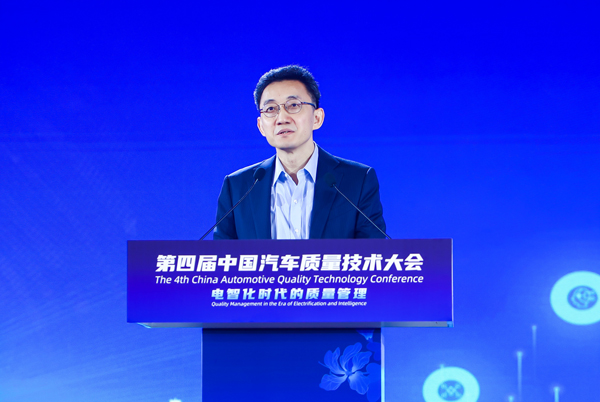 塑品質(zhì)上汽，促電動智能轉(zhuǎn)型