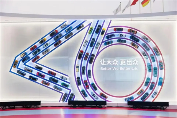 靜水流深，讀懂上汽的“不響”