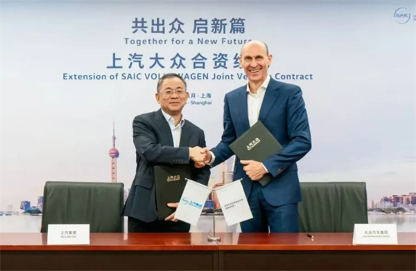 上汽的2025，改革開啟向上新周期