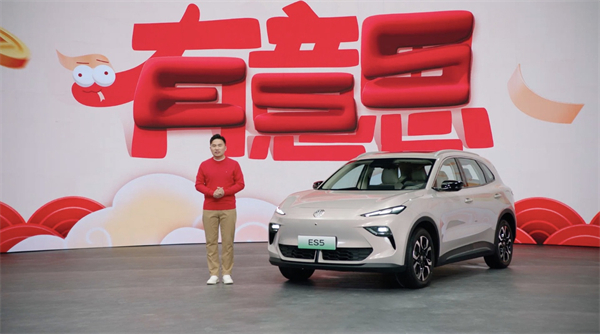 開創(chuàng)傳統(tǒng)車企先河，MG重新發(fā)布ES5，“領(lǐng)先一代、便宜一萬”重塑格局