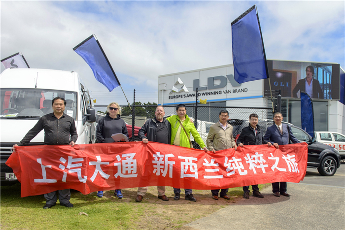 重承諾守信用彰顯國際品牌可信賴形象，全球戰(zhàn)略發(fā)達(dá)國家市場成亮點(diǎn)