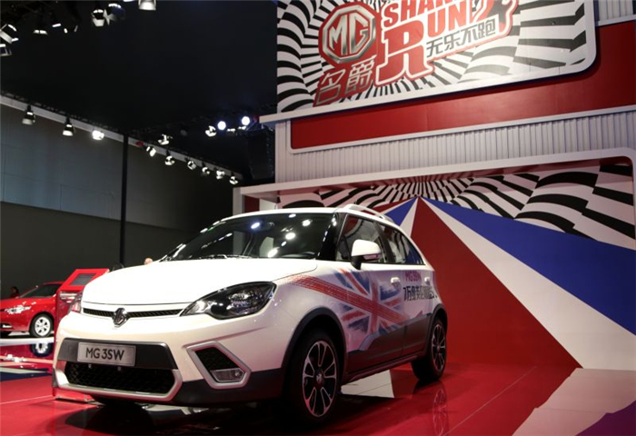 魅力綻放！上汽MG名爵“品牌年”廣州車展完美收官
