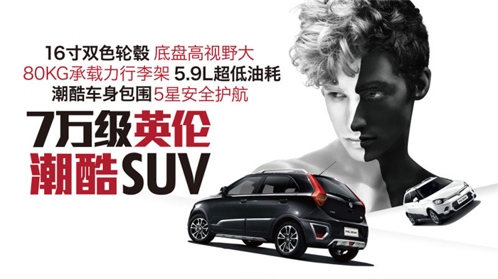 魅力綻放！上汽MG名爵“品牌年”廣州車展完美收官