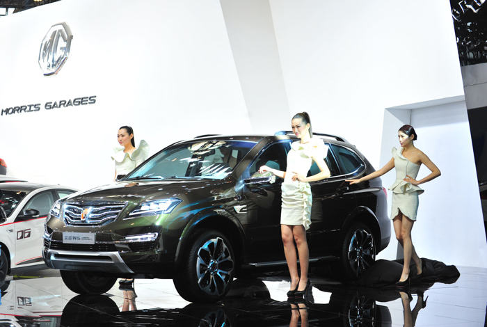 更時尚、更科技、更實(shí)用 “新一代跨領(lǐng)域?qū)I(yè)SUV”榮威W5 Urban Concept全球首發(fā)