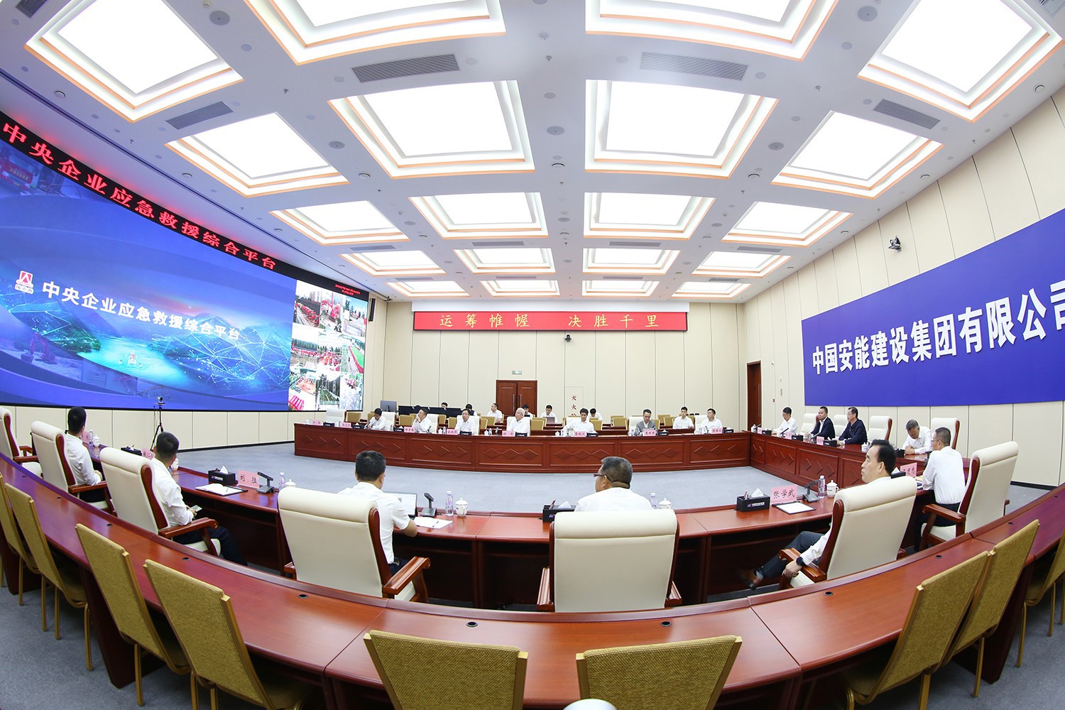 柳工集團與中國安能深化戰(zhàn)略合作 共推應急救援裝備現(xiàn)代化