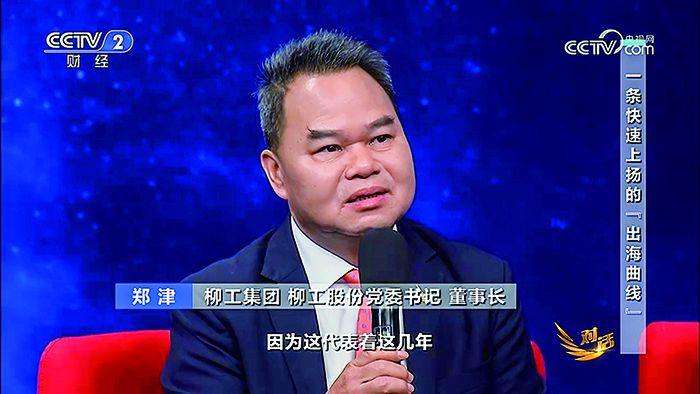 20251015-170844 拷貝