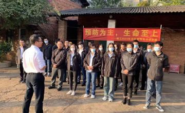 強(qiáng)化應(yīng)急演練 筑牢安全防線