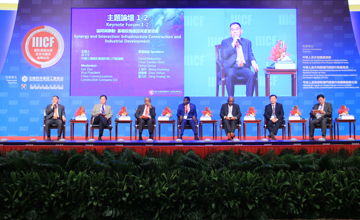 柳工應(yīng)邀出席第八屆國際基礎(chǔ)設(shè)施投資與建設(shè)高峰論壇