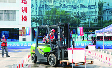 柳工職工在全區(qū)國(guó)有企業(yè)職工職業(yè)技能競(jìng)賽中斬獲佳績(jī)