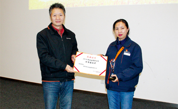 黃海波在2018質(zhì)量年復(fù)命大會上強調(diào):創(chuàng)新求變 提升質(zhì)量