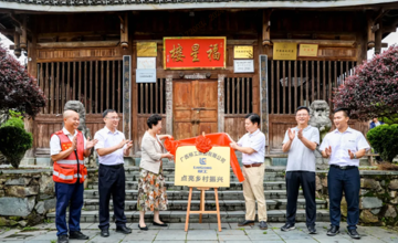 “點亮鄉(xiāng)村振興”工程項目揭牌！柳工集團召開2024年上半年鄉(xiāng)村振興工作推進會