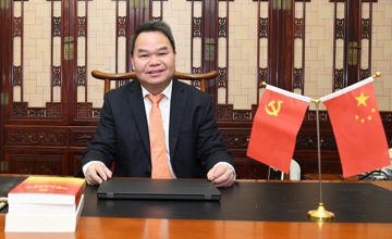 在新的趕考路上交出不凡答卷 | 鄭津董事長(zhǎng)2023新年賀詞