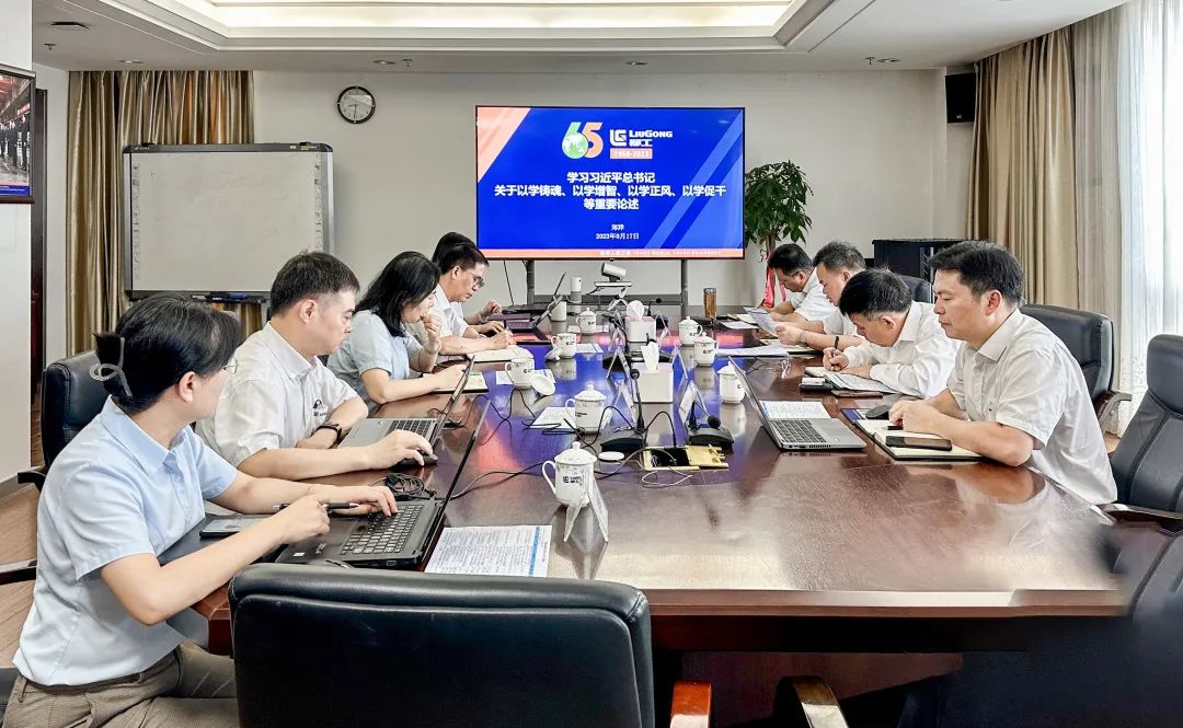 堅(jiān)持以學(xué)鑄魂以學(xué)增智以學(xué)正風(fēng)以學(xué)促干 為開好民主生活會打牢思想基礎(chǔ)