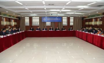 以“鏈”之力賦能企業(yè)改革創(chuàng)新發(fā)展 | 制造業(yè)高質(zhì)量發(fā)展產(chǎn)業(yè)鏈黨建聯(lián)盟一季度聯(lián)席會(huì)召開