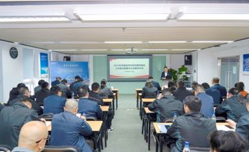 柳工集團(tuán)召開2024年黨建宣傳和黨風(fēng)廉政建設(shè)工作會(huì)議暨廉潔從業(yè)集體約談會(huì)議