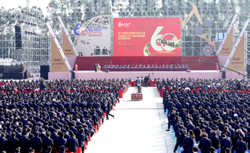 六十載風(fēng)雨砥礪 一甲子振翅騰飛 柳工隆重舉行創(chuàng)建60周年慶祝大會(huì)暨裝載機(jī)40萬(wàn)臺(tái)下線儀式