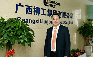 【新年賀詞】為奮斗者喝彩！