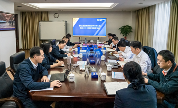 柳工集團(tuán)黨委理論學(xué)習(xí)中心組召開黨的二十大精神專題學(xué)習(xí)會(huì)