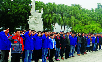 弘揚(yáng)百色起義精神 凝心聚力促發(fā)展 公司黨委組織百名優(yōu)秀黨員赴百色開(kāi)展培訓(xùn)