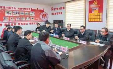 新老結(jié)對(duì)“傳幫帶” 鄉(xiāng)村振興動(dòng)力足