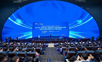 柳工星火鏈科技入圍“創(chuàng)客中國(guó)”全國(guó)500強(qiáng)榜單