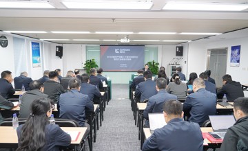 柳工集團(tuán)召開(kāi)黨委理論學(xué)習(xí)中心組（擴(kuò)大）會(huì)議 深入學(xué)習(xí)貫徹黨的二十屆四中全會(huì)精神