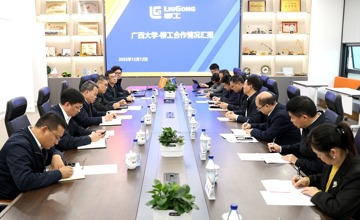 鄭津會(huì)見(jiàn)廣西大學(xué)黨委書(shū)記李國(guó)忠