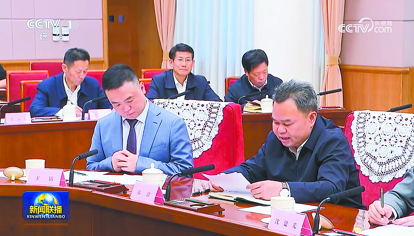 518443cc1c024cb6853ec983ce51af59