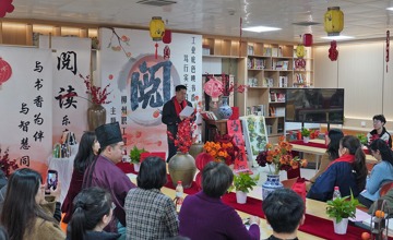 柳州職工2026年迎新春讀書(shū)活動(dòng)在柳工舉行