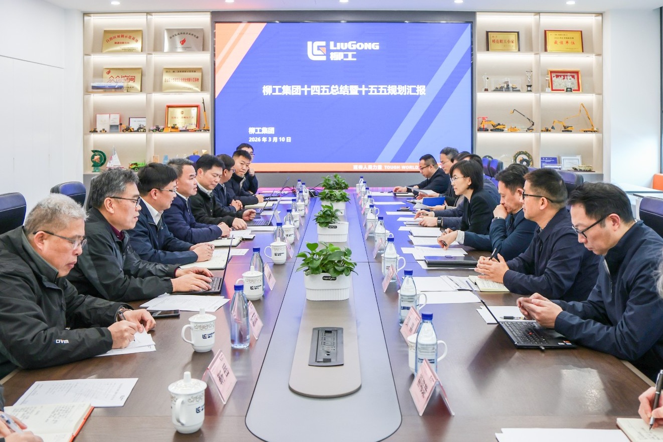 政企同心 聚力創新——自治區科技廳專題調研柳工科技創新發展