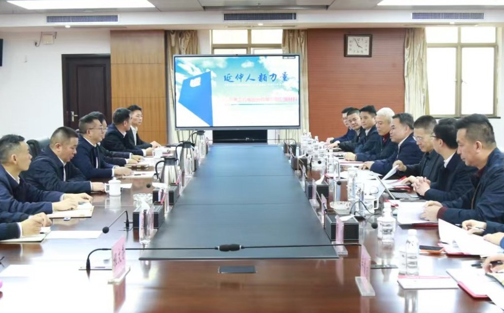深化應急裝備協同 共筑國家救援力量 ——柳工集團與中國安能二局舉行戰略合作會談