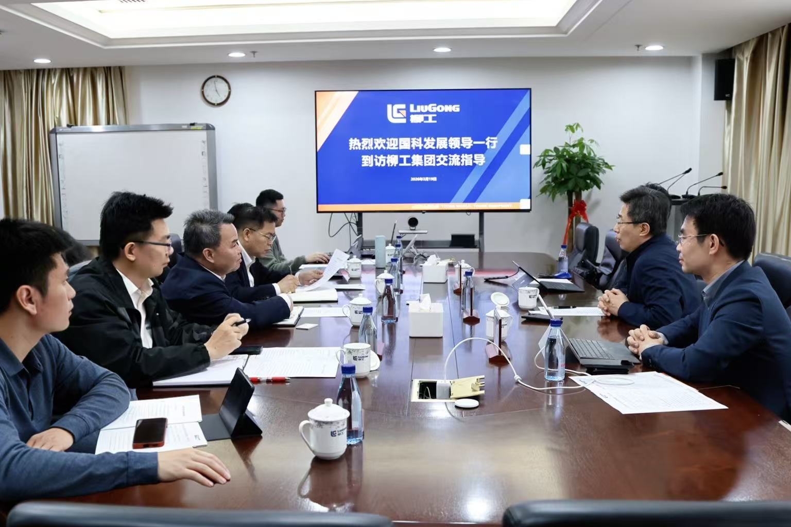 深化產融協同 國科發展董事長陳曉峰一行到訪柳工