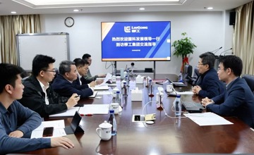 深化產(chǎn)融協(xié)同 國(guó)科發(fā)展董事長(zhǎng)陳曉峰一行到訪柳工