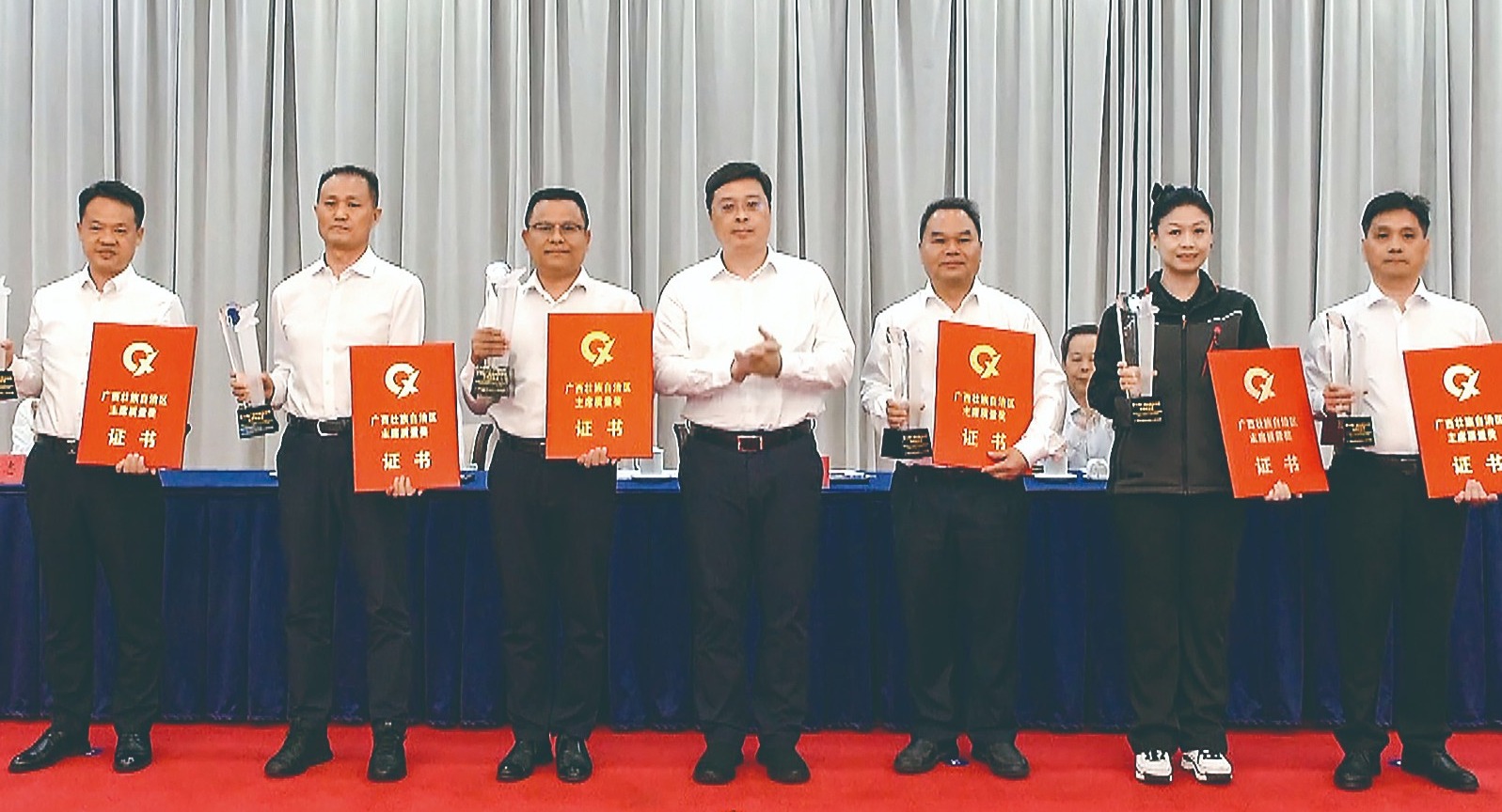 柳工榮獲第七屆廣西壯族自治區主席質量獎